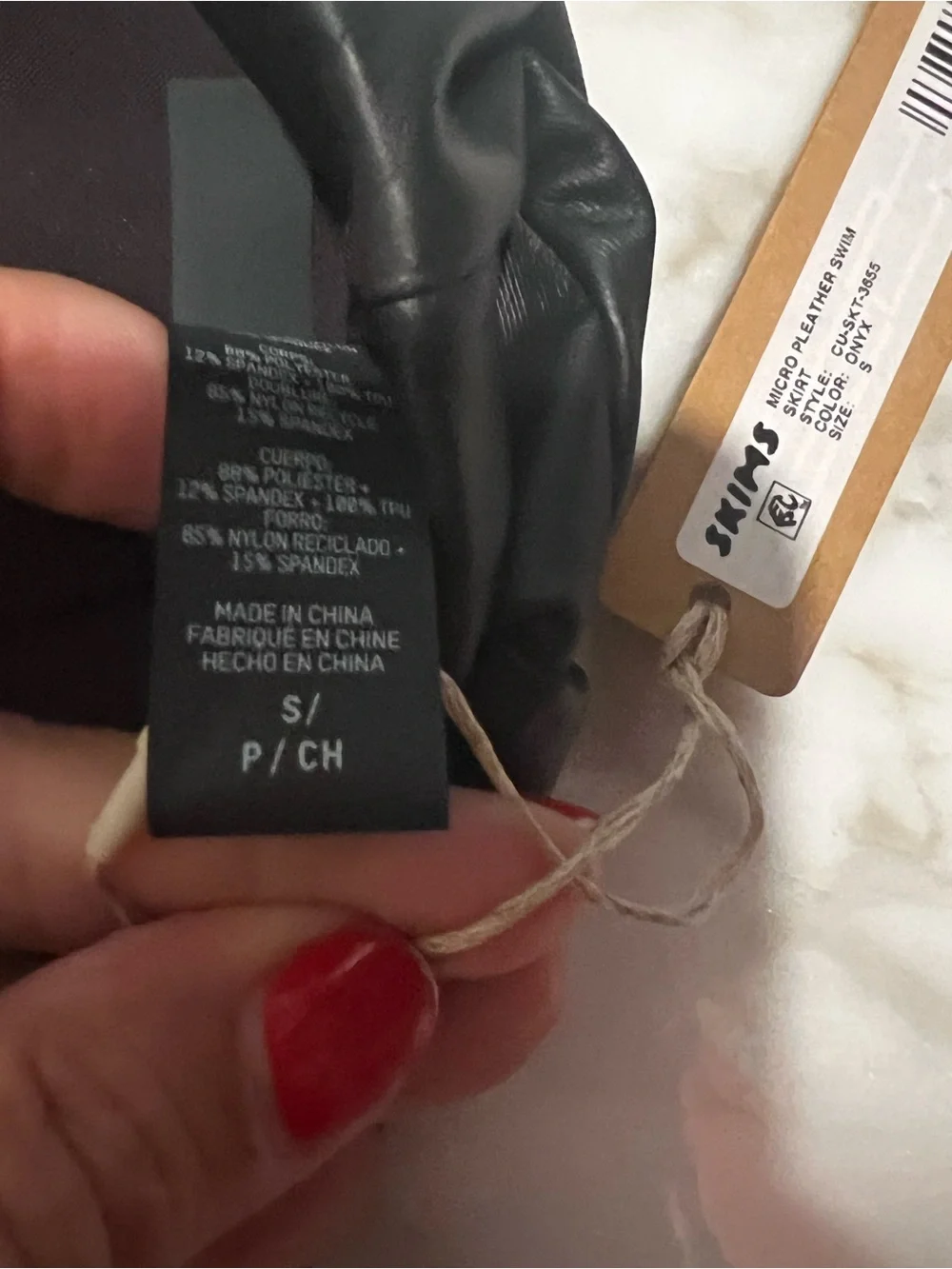 SKIMS Black Micro Pleather Maxi Swim Skirt